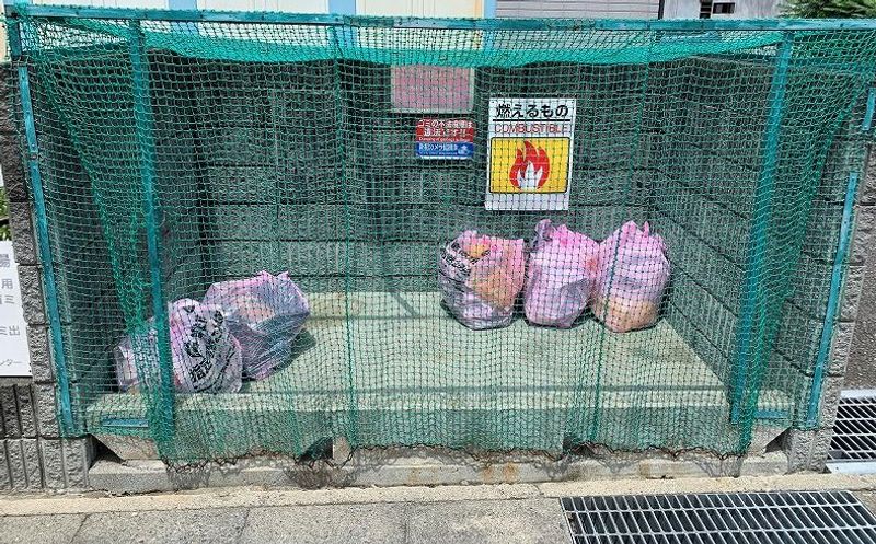レオパレスカメリア その他設備