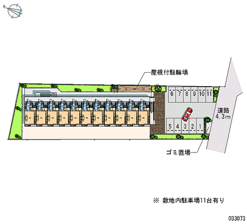 レオパレスプラシード竹丘 月極駐車場