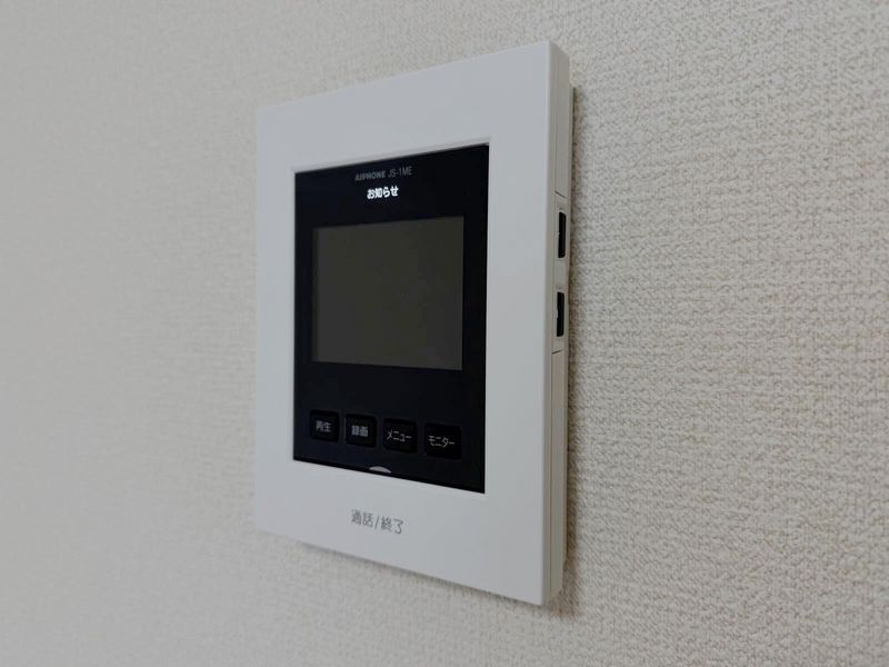 LEONEXT Lake Char Other