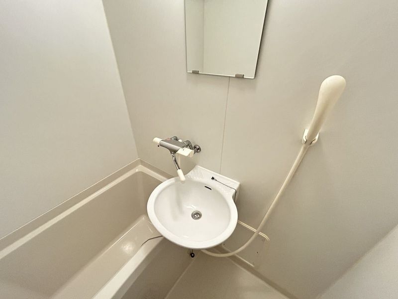 leopalace Sunshine 26 Sink