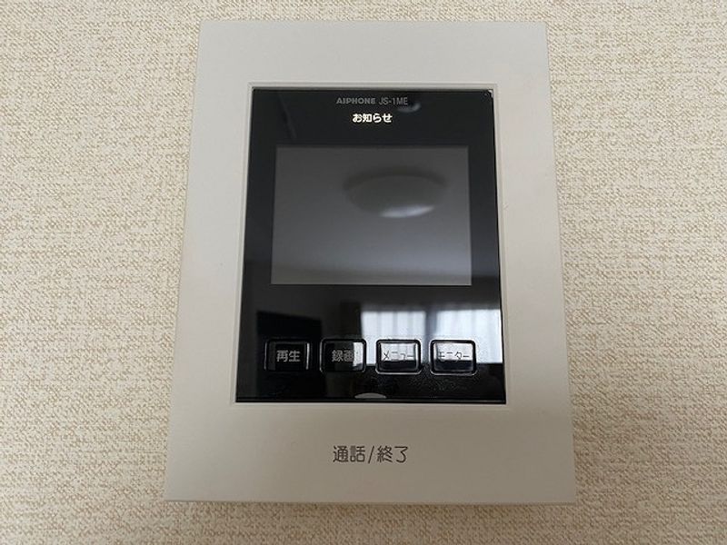 レオネクスト山東 セキュリティ