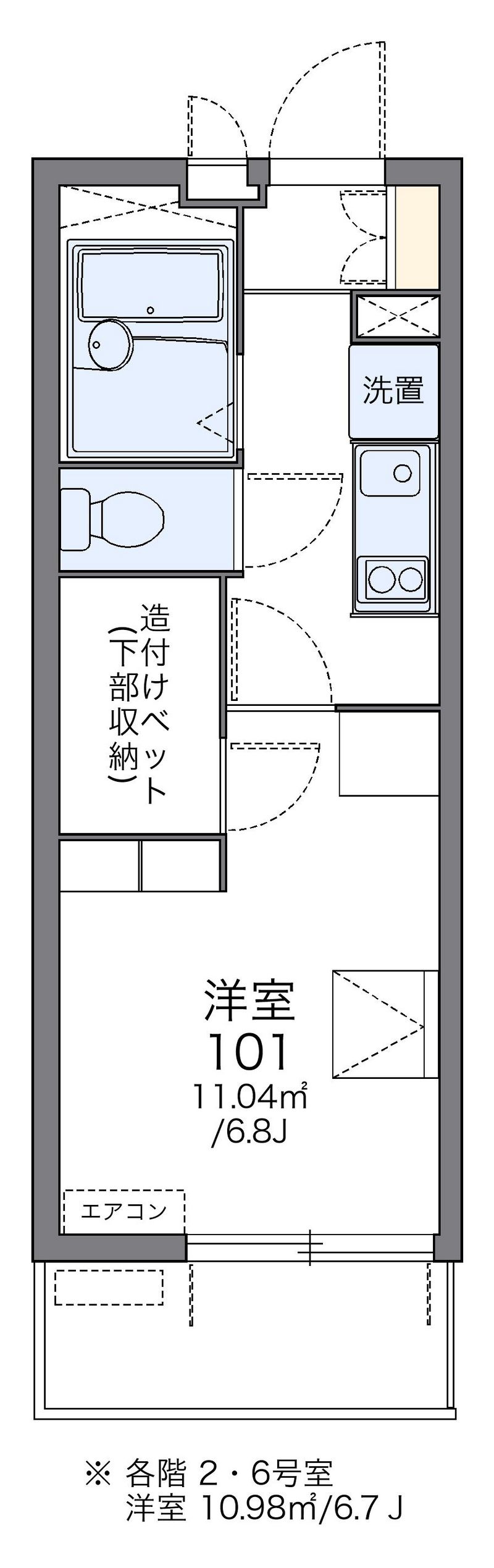 レオパレスウイング元城Ａ 間取図