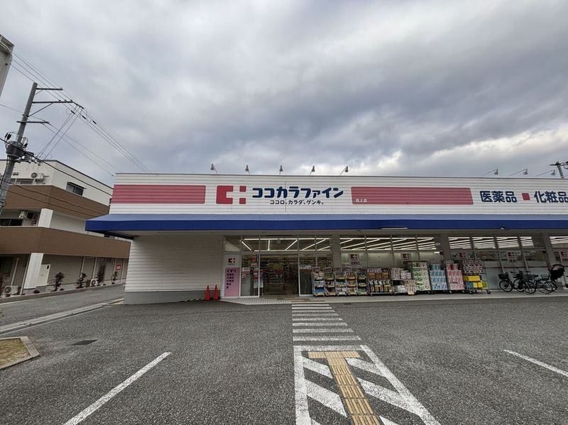 レオパレスパーク 周辺環境