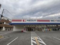 レオパレスパーク 周辺環境