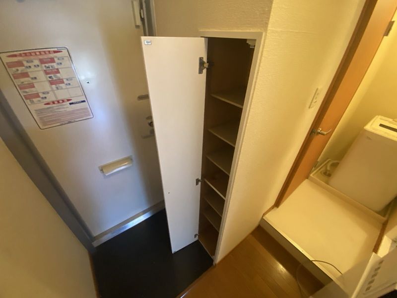 leopalace Inokoshi 기타