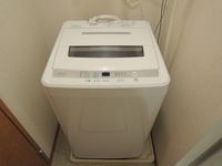 leopalace Maison Yamahana Other