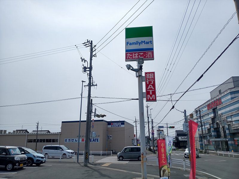レオパレスあさひ 周辺環境