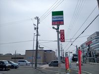 レオパレスあさひ 周辺環境