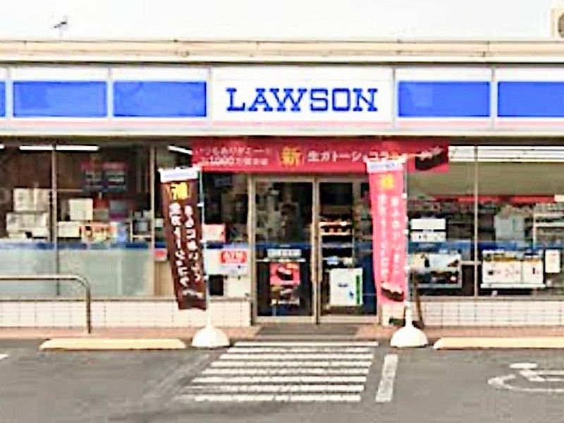 レオパレスブルーム 周辺環境