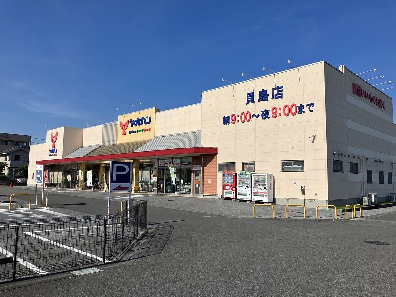レオパレスグランシャリオⅡ 周辺環境