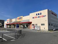 レオパレスグランシャリオⅡ 周辺環境