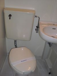 leopalace Jurin Toilet