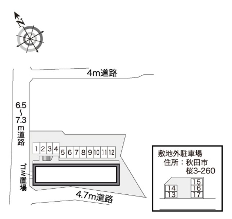 駐車場