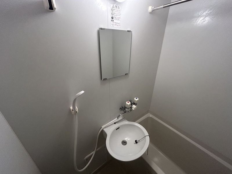 leopalace VIEW Yaken Bồn rửa mặt