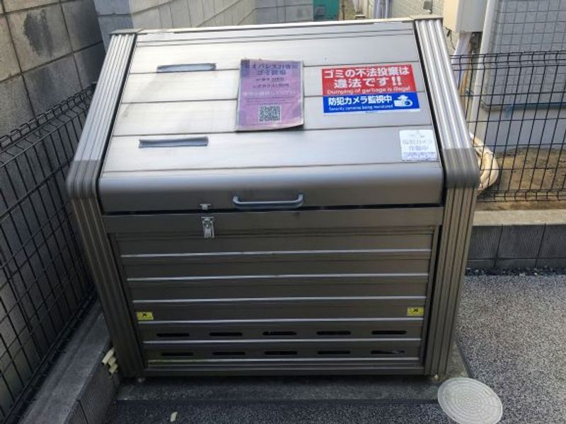 レオネクスト院内 共用部分
