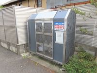 leopalace Grand Aprico Shared spaces