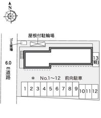 レオパレスセピアコート 駐車場
