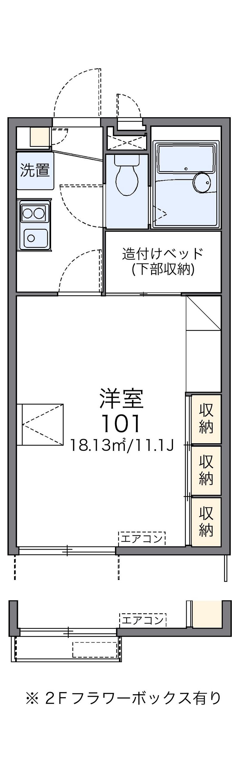レオパレスフェリーチェ 間取図
