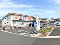 レオパレスグランシャリオ参番館 周辺環境