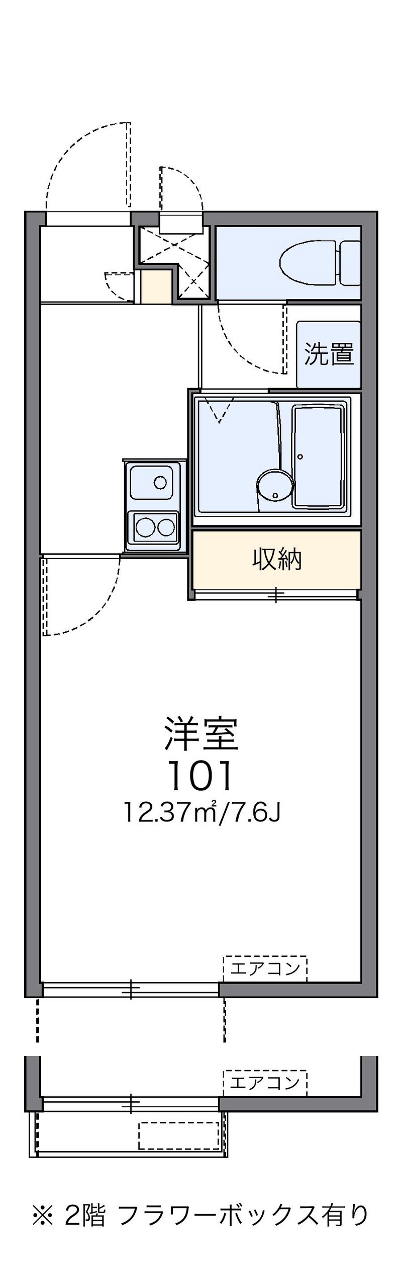 レオパレス野川 間取図