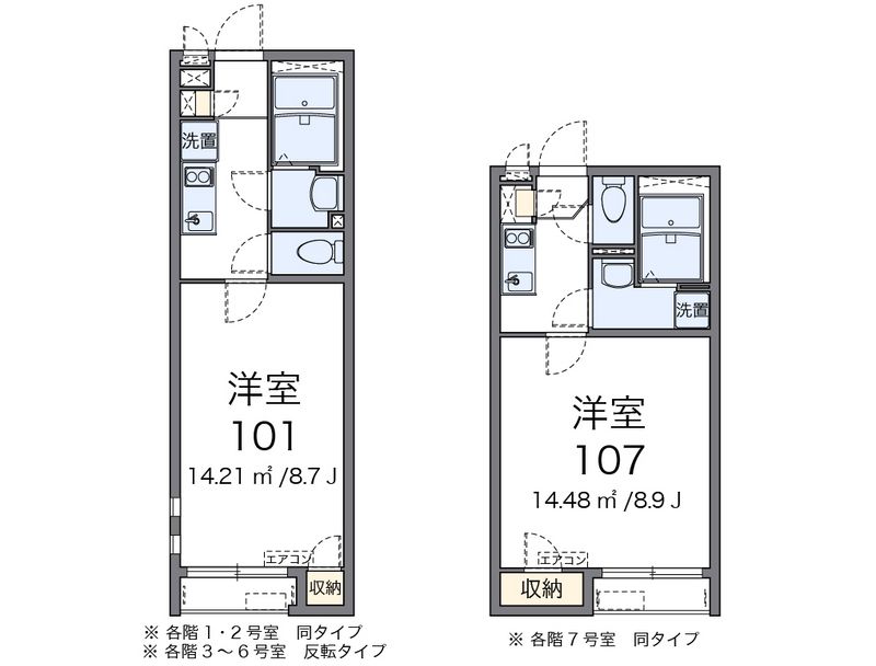クレイノ下手野 間取図