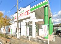 レオネクストクレスト旭 周辺環境