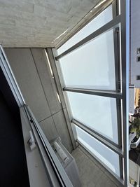 LEONEXT Morning Glory Balcony