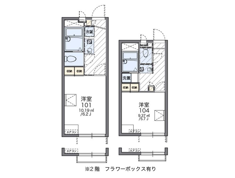 レオパレスアルプス 間取図
