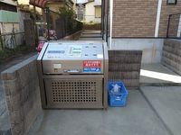 レオネクストアルカディア長沢 共用部分