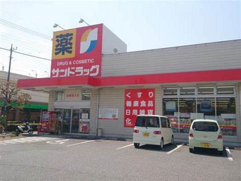 レオパレスファーレⅡ 周辺環境