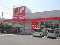 レオパレスファーレⅡ 周辺環境
