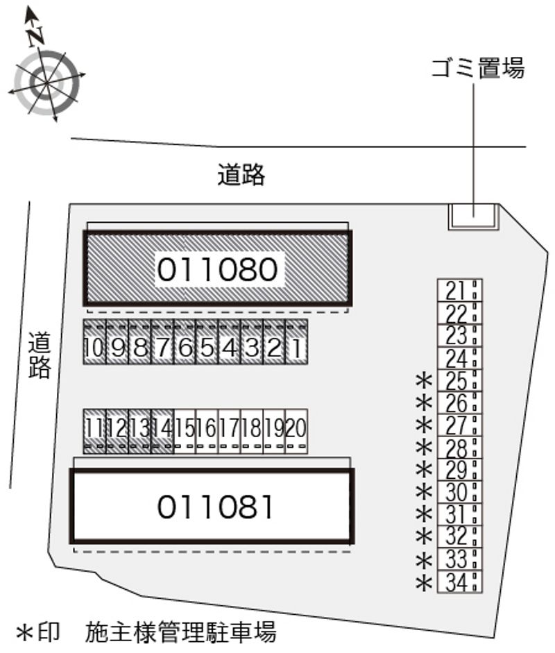 配置図