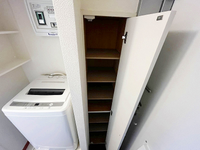 leopalace Bolero Khác