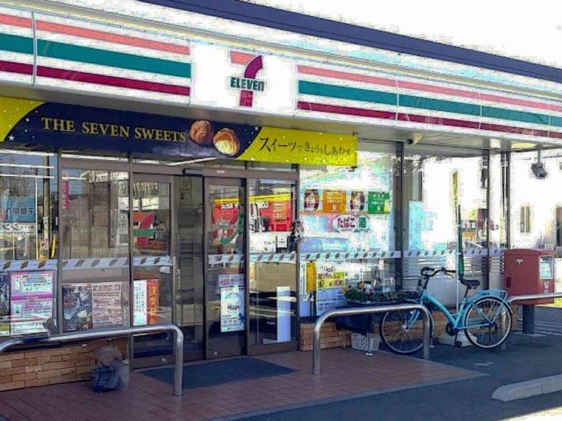 レオパレスグリーン青毛 周辺環境