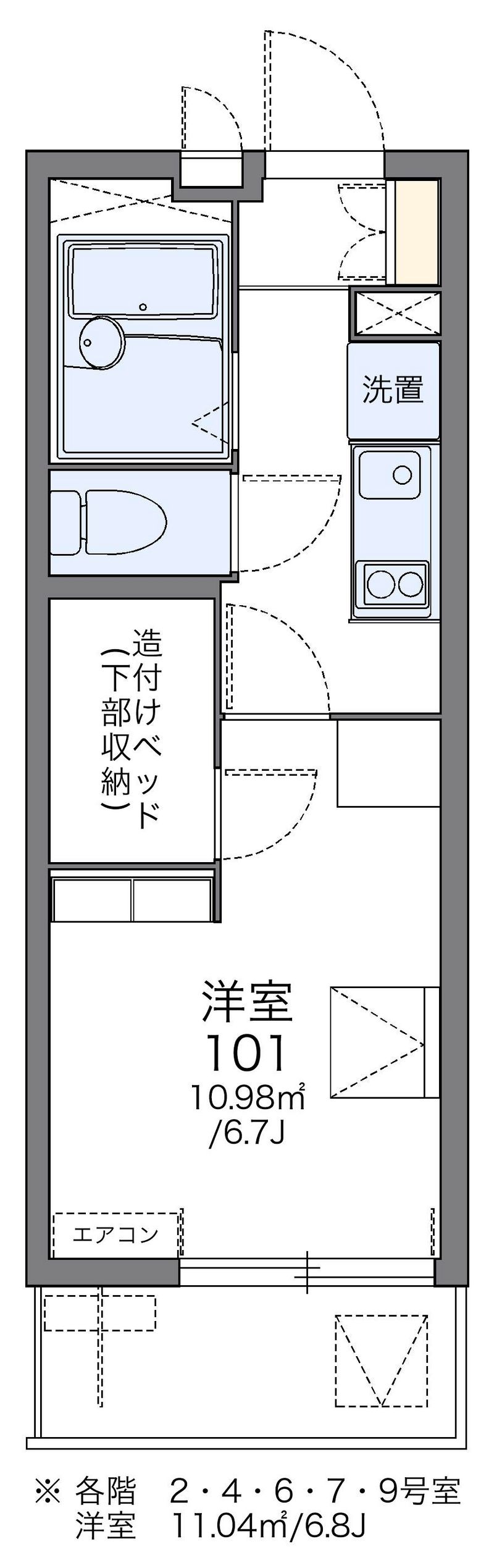 レオパレス駅東 間取図