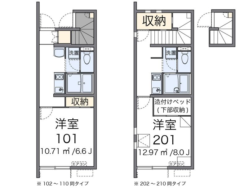 レオネクストグッド　ハッシー 間取図
