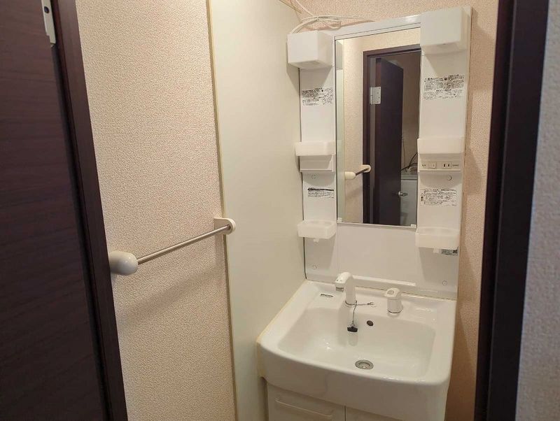 LEONEXT Koseki 2 Bồn rửa mặt