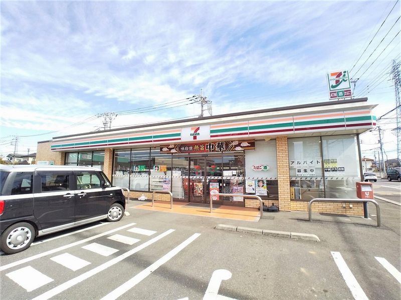 レオパレス末広タウニー 周辺環境