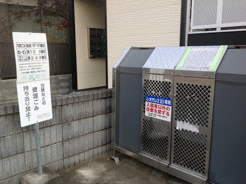 レオパレスセドナＡ 共用部分