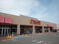 レオパレスヴァンセート 周辺環境