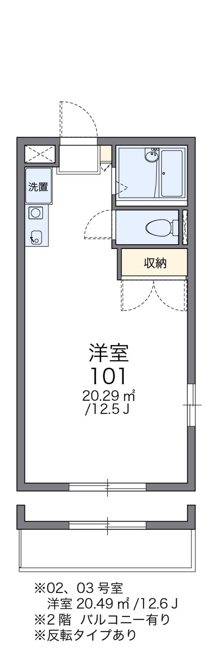 レオパレス赤間 間取図