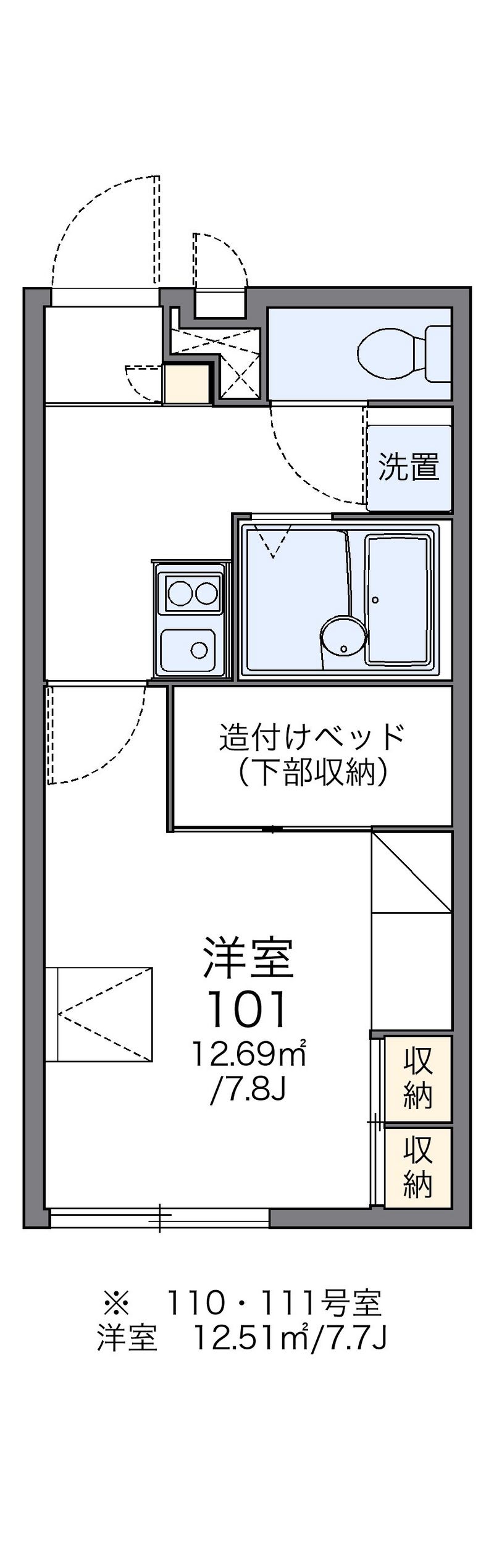レオパレスＳｍｉｌｅ 間取図