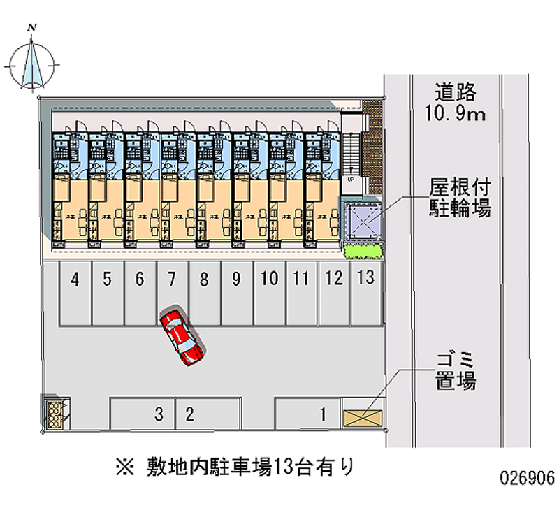 レオパレスメープル 月極駐車場