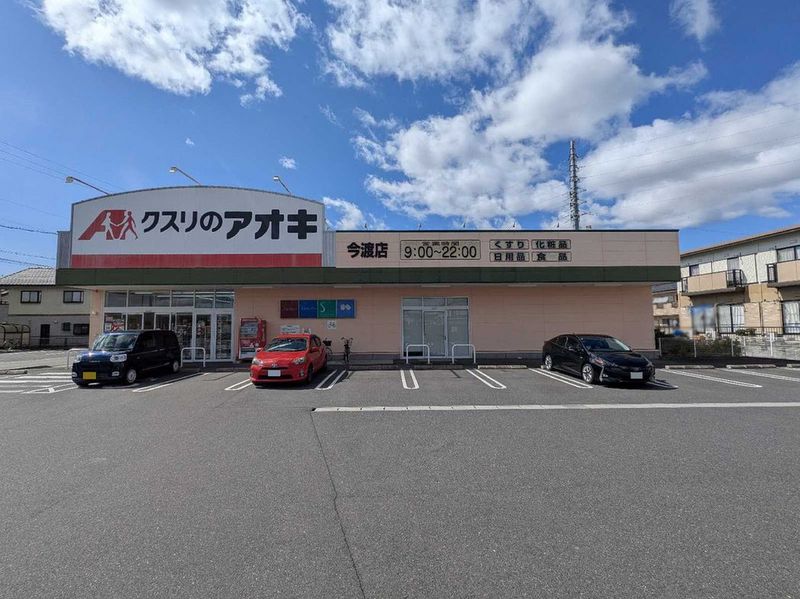 leopalace graceland 주변 환경