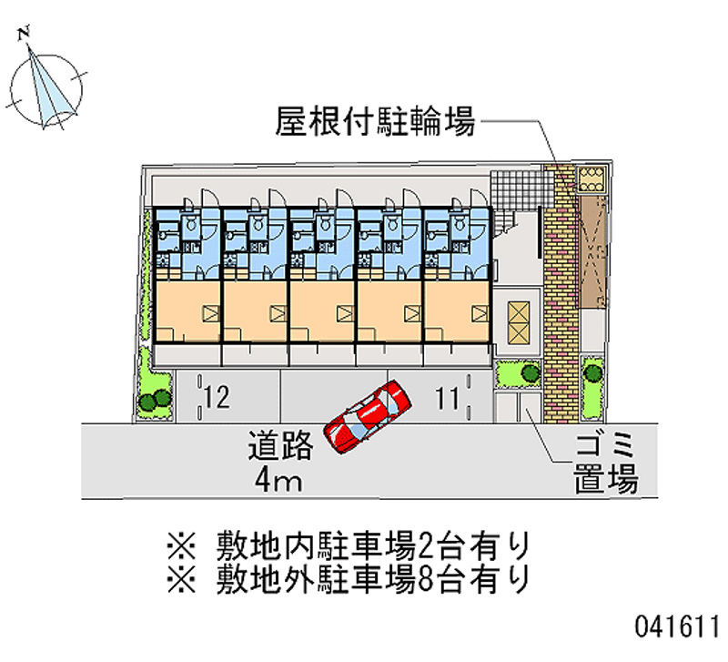 レオパレス１５ 月極駐車場