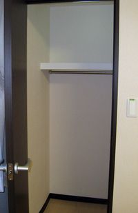 レオネクストＷａｇａｎｓｅ　Ａ 収納