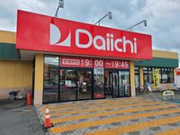 レオパレスＴＯＫＯ７４ 周辺環境