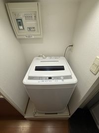 レオパレス猫座 その他設備