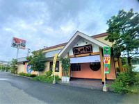 レオネクストポッポ 周辺環境
