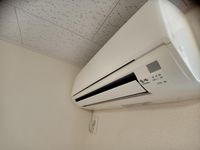 レオネクスト恵 その他設備